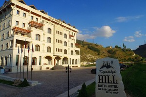 KAPADOKYA HİLL HOTEL & SPA